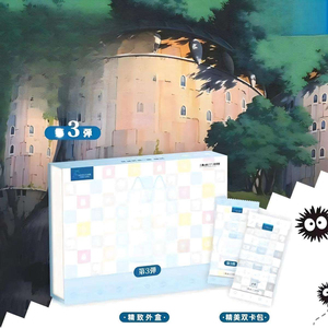 XXiao Bestseller Japanese Classic Anime TCG Collection Card Game Trading Card Kids Gifts Box Hidden Holo Factory Sealed - Product Image 1