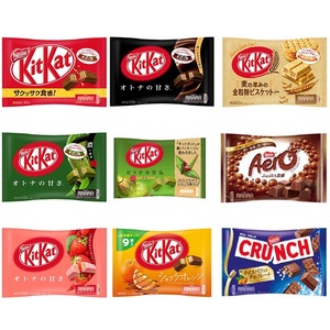 Kit Kat Japonés con Sabor a Chocolate, Dulces Exóticos, Todos los Sabores, Katkat - Product Image 6