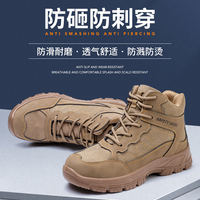 Chaussures de sécurité personnalisées en cuir nubuck pour hommes, chaussures de travail, bottes de travail en cachemire, chaussures de travail pour hommes toutes saisons