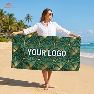 Serviette de plage personnalisée avec logo imprimé, en microfibre, super absorbante, séchage rapide, douce, légère et sans sable - Product Image 1