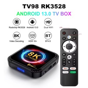 TV98 Versione Premium <span class=keywords><strong>Super</strong></span> Box Internet 8K Streaming OTT, Set-Top Box Android Avanzato Intelligente e Stabile, Senza Funzione IPTV - Product Image 2