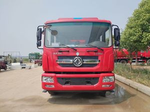 <span class=keywords><strong>Camion</strong></span>-citerne diesel personnalisé pour la lutte contre les incendies et le sauvetage aéroportuaire, pour les interventions d'urgence - Product Image 2