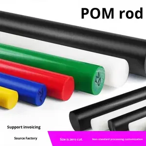 STE高强度、高质量直接从制造商生产的POM棒 - Product Image 3