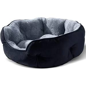 Cama de Lujo para Perros y Gatos, Diseño Nuevo, Talla XL, Cueva para Mascotas de Interior, Lino y Piel Sintética, Duradera, Gruesa, con Funda Extraíble, para Todas las Estaciones - Product Image 6