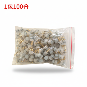 Cable de Resistencia GoTone de 2.1-2.6 Ohm para Reparación de Piezas Automotrices, Compatible con AACHEN/SCHNAZER/AC SCHNITZER/Abarth, Garantía de 2 Años - Product Image 2