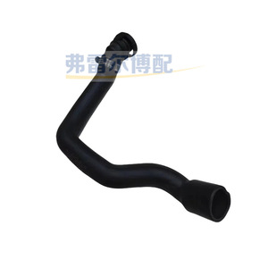 Manguera de Admisión de Aire 9811908380 para Peugeot 308 408 508 3008 4008 5008 1.6T Turbo, Pieza de Repuesto - Product Image 1