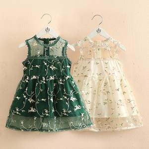 เสื้อยืดลายเรียบง่าย ตุ๊กตา เกมส์ ชุดแต่งตัว ขายส่ง ชุดเดรสในมะนิลา Dressinmanila Rtw จีน ขายส่ง - Product Image 2