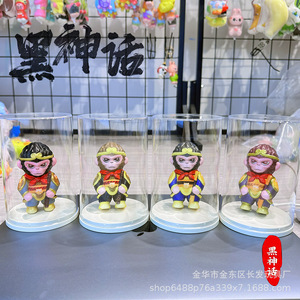 7-12 - Product Image 4