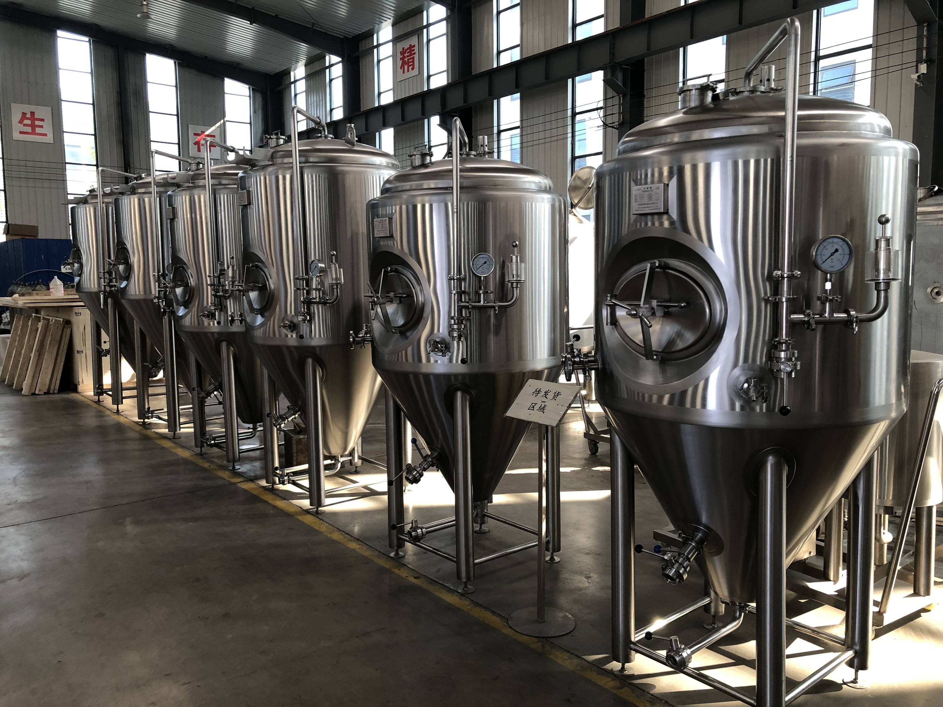 Cuve de fermentation en acier inoxydable de petite capacité et grande capacité réservoir de bière 100l