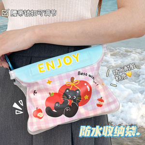 กระเป๋าโทรศัพท์กันน้ำความจุขนาดใหญ่หน้าจอสัมผัสได้ใช้งานกลางแจ้งว่ายน้ำดำน้ำล่องแก่งกระเป๋าคาดเอวกระเป๋าเก็บของไม่จำกัดเพศ - Product Image 2