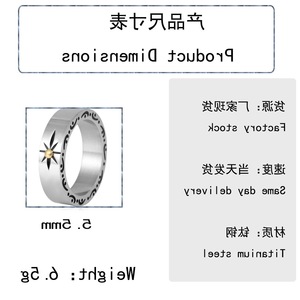 yunnique Men's <b>Titanium</b> Steel <b>Ring</b> Star Pattern Gold Inlay Geometric Design Fashion Jewelry Gift - Product Image 2