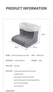 مدفئة أقدام كهربائية مع ثرموستات قابل للتعديل وحماية من الحرارة الزائدة، وسادة حرارية قابلة للغسل، جهد عالمي للاستخدام المنزلي - Product Image 3