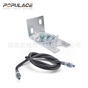 Servomoteur électronique Populace SGCD10 12V 24V pour le contrôle du gaz des générateurs diesel - Product Image 3