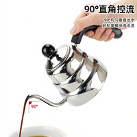 Théière en acier inoxydable à bec long et fin, avec filtre à bulles pour infusions, design classique style palais