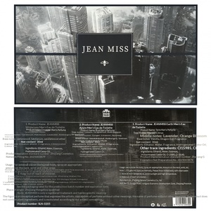 Set de <span class=keywords><strong>Perfume</strong></span> para <span class=keywords><strong>Hombre</strong></span> Xiaocheng Ikka, Fragancia Líquida de Larga Duración, Éxito de Ventas en Comercio Exterior, Caja de Regalo para Mujer - Product Image 4