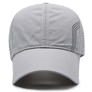 Light Gray Breathable Mesh Baseball Cap Quick Dry Sun Protection Outdoor Travel Hat For Men Women - Product Image 1