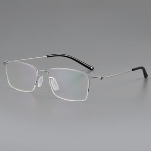 Kính mắt gọng titan siêu nhẹ Jiojew, kiểu dáng chữ nhật không viền, unisex, dành cho nam, mắt kính cận thị - Product Image 1