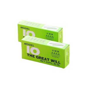 อุปกรณ์เย็บเล่มแบบขายส่ง หมายเลข ลวดเย็บกระดาษมาตรฐาน 10 เส้น 10 กล่อง/กล่องขนาดกลาง อุปกรณ์เข้าเล่มเอกสาร - Product Image 3