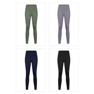 Nouveau <span class=keywords><strong>pantalon</strong></span> de yoga taille haute pour <span class=keywords><strong>femme</strong></span> Leggings de contrôle du ventre Pantalons de yoga fitness extensibles <span class=keywords><strong>avec</strong></span> poches pour <span class=keywords><strong>femme</strong></span> - Product Image 2