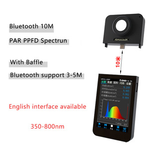 블루투스 PAR 라이트 PPFD 분광기 HPCS330P 광 스펙트럼 미터 럭스 CCT CRl 테스터 - Product Image 2