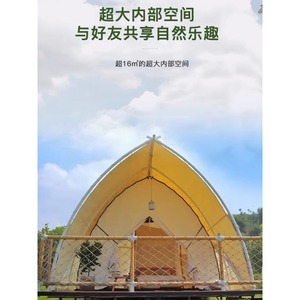 Outdoor Luxury Hotel Style <b>Tent</b> 6-8 Person Double Layer Oxford Four Season <b>Large</b> Space Camping <b>Tent</b> - Product Image 2
