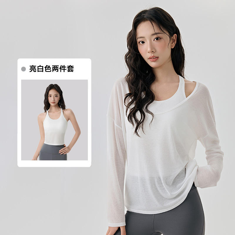 สีขาวสว่าง (ชุดสองชิ้น)