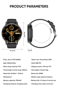 컬러 스크린과 2025 트렌디 한 스마트 시계 여러 스포츠 모드 통화 정보 알림 사진, 음악 - Product Image 5