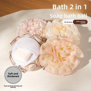 Boule de bain Zenidoo haut de gamme de style japonais moderne, nouveau modèle, en maille PE, pour savons, non éclatante, rose étincelante, pour adultes - Product Image 2