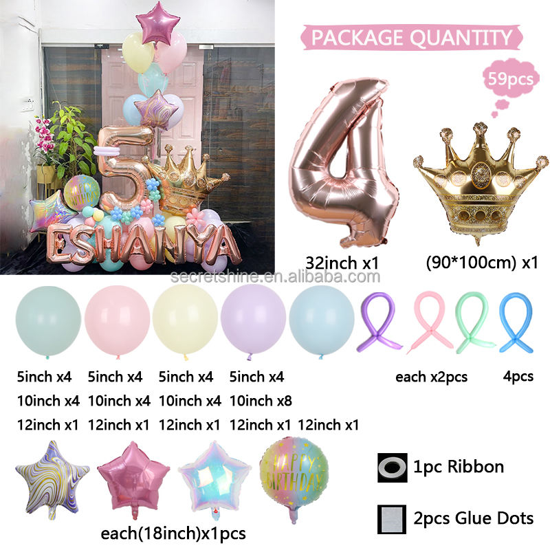 สี่สีชมพู