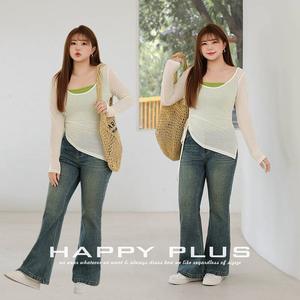 Conjunto Runqi para Mujer Talla Grande: Camisola Verde, Blusa Blanca, Pantalones Vaqueros Azules Retro con Cordón y Tejido de Color Sólido - Product Image 5