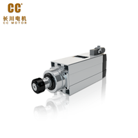 Moteur à broche électrique CC+ en vente flash, 4,5 kW, refroidissement par air, MHS60-4518FI, pour machines de gravure sur bois