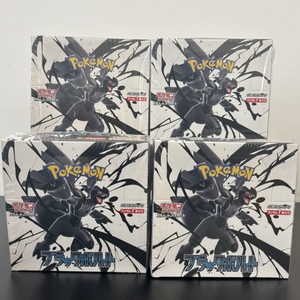 Set di Carte Collezionabili Pokémon Versione Giapponese SV11BW Black Volt SV11W Lachlam, Pacchetto Supplementare Nero e <span class=keywords><strong>Bianco</strong></span>, Ecologico e Durevole - Product Image 3