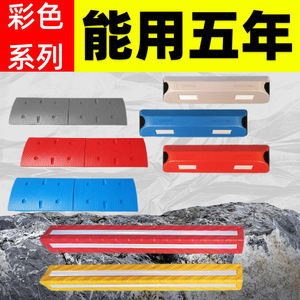 Barrières de stationnement colorées, cales réductrices de vitesse composites pour garage, parking, installation par perçage ou encastrage, protection IP65 - Product Image 5