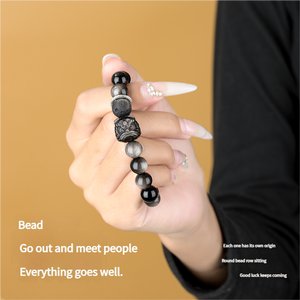 Putuo Núi Obsidian Sư Tử Nhảy Người Đàn Ông Của Bạc Pha Lê Vòng Đeo Tay Tay Tấm Chơi 520 Quà Tặng Cho Bạn Trai Quốc Gia <span class=keywords><strong>Bangle</strong></span> - Product Image 5