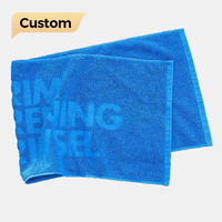 Serviette de sport en jacquard 100% coton, design personnalisé, très absorbante, séchage rapide, pour la plage, la douche, adultes