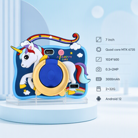 YPORANGECHENG Tablet Anak Murah 7 Inch 2GB 32GB MTK6735 Quad Core OEM Logo Kustom Tablet untuk Anak-anak Tablette PC
