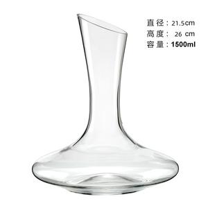 Hxglass Venta al por mayor 1.5L Unique Crystal Glass Decanter Jarra de vino tinto en regalo Clear Hand-blown Lliquor Decanter - Product Image 4