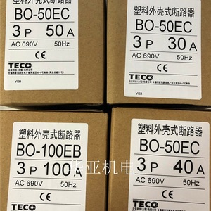 เบรกเกอร์แบบหล่อขึ้นรูป Teco รุ่น BO-50EC 40A 400V ชนิด Thermal Magnetic Trip Unit - Product Image 5