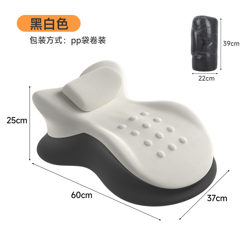 Modelo cómodo - negro y gris con almohada para dormir beige.