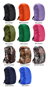 80L Outdoor Outing Adventure Activities Hiking Camping Cycling Rainproof Dustproof Backpack Protector Rain Cover Waterproof case - Product Image 6