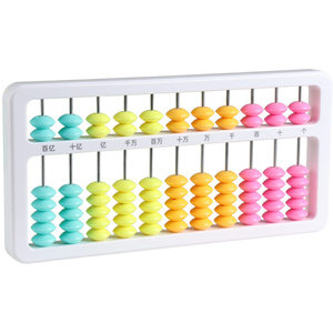 Ábaco para Estudiantes para Cálculo Mental - 11 Niveles, 7 Cuentas, Cuentas de Colores, para Entrenamiento de Matemáticas de <span class=keywords><strong>2</strong></span>.º Grado de <span class=keywords><strong>Primaria</strong></span> - Product Image 5