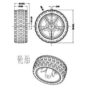 Neumáticos de goma inteligentes Jingyuan de 65 mm con cámara de aire para ruedas de coches robóticos inteligentes DIY - Product Image 2