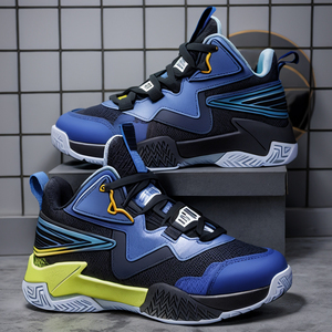 Zapatillas de Baloncesto Ligeras de Alta Calidad en Oferta, Zapatillas de Estilo Casual para Caminar para Hombre - Product Image 1