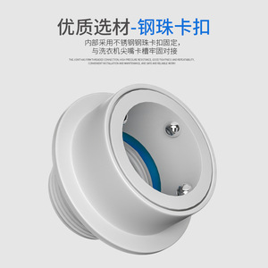 Washing Machine Faucet Quick Release Connector Plastic Seal <b>Adapter</b> For Water Purifier Use - Product Image 3