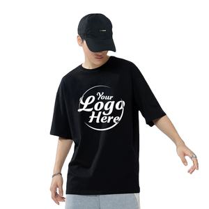 180gsm Drop Shoulder camiseta de peso medio de lujo en blanco 100% algodón ropa de calle Boxy camisetas de gran tamaño para hombre camiseta personalizada - Product Image 1