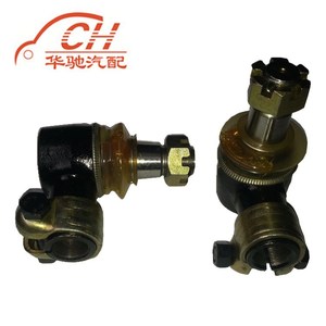 Pièces de rechange pour tracteurs Foton 254354, rotule de direction Shifeng et châssis à quatre roues, très demandées pour les exploitations agricoles en Asie du Sud-Est - Product Image 4