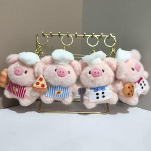 Lindo y Adorable Colgante de Peluche de Cerdo Chef, Adorno para Bolsa de Pan, Llavero, Marioneta, Relleno de Algodón PP, Modelo F de <span class=keywords><strong>Cerdito</strong></span> - Product Image 1