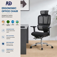 Chaise de bureau ergonomique de luxe à dossier haut en maille avec coussin en PU, chaise pivotante respirante pour ordinateur, idéale pour le bureau du directeur