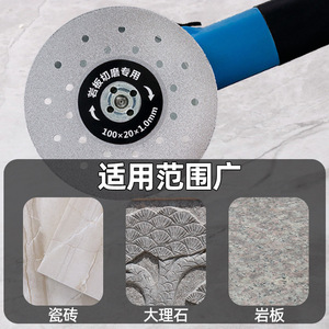 Sanding Disc Fiber Disc 100x20x1.0mm Carbide For Angle Grinder Slab Cutting Tile Marble Stone - Product Image 1