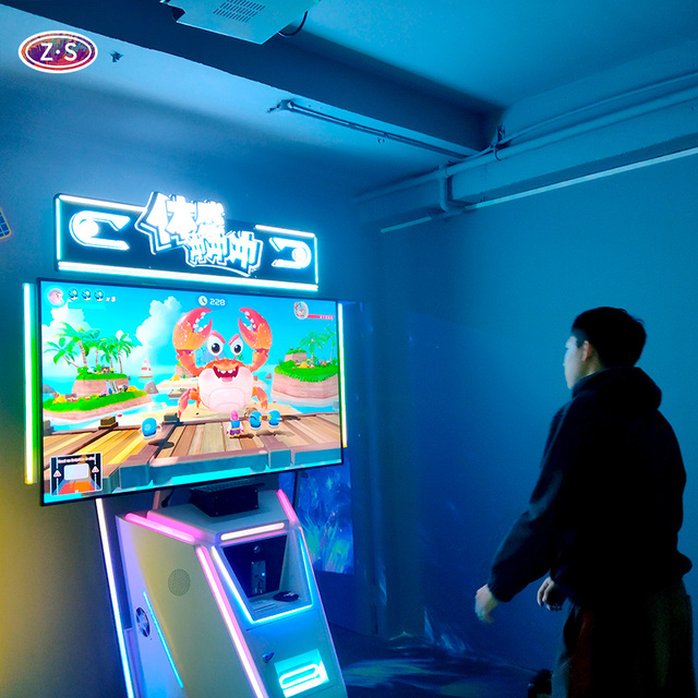 In-House Developed Interactive Motion-controlled Games System Fitness Interactive Game Device for Entertainment Zone